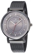 Часы наручные Daniel Klein DK11830-6 - изображение 1