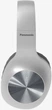 Наушники Panasonic RB-HX220BEE-S - изображение 2