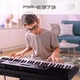 Синтезатор Yamaha PSR-E373 - зображення 8