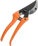 Секатор садовый Bradas V-Series (KT-V1030K) - изображение 1