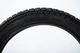 Покришки SC TYRE на мопед 2.75 - 17 шестишаровий + камера шосе - зображення 4