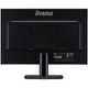 Монитор iiyama XU2395WSU-B1 - изображение 4