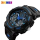 Мужские наручные часы Skmei 1270 Черные с синими - изображение 3