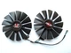 Вентилятор FirstD для видеокарты ASUS FDC10M12D9-C (T129215SM FDC10M12S9-C) комплект 2 шт (№135.5) - изображение 1