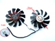 Вентилятор ONG HUA кулер для видеокарты MSI GTX 1050 1050ti 1650 75 мм 2-pin HA8010H12F-Z (XY-D08010SM HA8010H12C-Z) комплект 2 шт (№41) - изображение 2