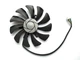 Вентилятор ONG HUA для видеокарты MSI 87 мм 4-pin HA9010H12F-Z (HA9010H12SB-Z XY-D09010SH HA9010H12SF-Z) (№54) - изображение 1