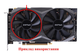 Вентилятор Apistek для видеокарты Zotac Mini GA92S2H (FD9015U12S) (№169.3) - изображение 4