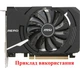 Вентилятор ONG HUA для видеокарты MSI 87 мм 4-pin HA9010H12F-Z (HA9010H12SB-Z XY-D09010SH HA9010H12SF-Z) (№54) - изображение 5