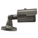 Камера видеонаблюдения Greenvision GV-063-IP-E-COS50-40 (3.6) (4938) - зображення 3