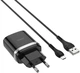 Зарядний пристрій Hoco C12Q 18W (Smart QC3.0) порт USB + кабель USB-microUSB Black (21092) - зображення 2