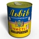 Чистые Носки Львов Украина (Укр.) Подарок Львовянину MemorableUA Мужские Женские Носки 41-45 / 36-40 Одна Пара - изображение 1