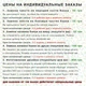 Самые Поездатые Носки Лучшего Железнодорожника MemorableUA Мужские Носки р.41-45 Одна Пара - изображение 5