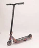 Самокат трюковий Best Scooter Active Sport BS-77350 HIC-система, пеги, алюмінієвий диск та дека з принтом, колеса PU 110мм Чорно-жовтогарячий - зображення 10