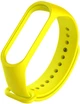 Ремешок BeCover для Xiaomi Mi Band 3/4 Yellow (704130) - изображение 2