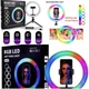 Кольцевая LED лампа для селфи ALLS MJ26 RGB 26 см - изображение 3