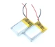 Акумулятор літій-полімерний 80mAh 3.7V 501020 3.7V - зображення 2