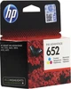 Картридж для HP DeskJet Ink Advantage 2136 HP 652 Color F6V24AE - изображение 3