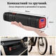 Автомобильный беспроводной автокомпрессор ThiEye AirKit 120 PSI, черно-красный (б/у) - изображение 4