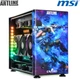 Компьютер ARTLINE Overlord DRAGONv23 - изображение 9