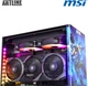 Компьютер ARTLINE Overlord DRAGONv23 - изображение 13