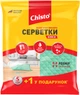 Упаковка салфеток Chisto влагопоглощающие Блеск 5 + 1 шт х 2 шт (2000064266242) - изображение 2