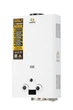 Газова колонка димохідна Sabio JSD20-AC21 Copper 10 л, White PLUS (мідний т/о) - изображение 3