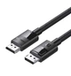 Кабель видео UGREEN DP114 DisplayPort 1.4 8К / 60Hz 4K / 144Hz 3D с нейлоновой оплеткой 1M Black (80390) - изображение 1