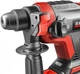 Перфоратор Stark CRH-1800 B Body (210018250) - изображение 3