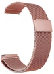 Ремінець Міланська Петля Milano для Amazfit Bip Pink (13332-31) - зображення 2