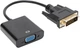 Адаптер RZTK DVI (24+1) male to VGA female 0.15 м Black - изображение 2