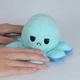 Игрушка осьминог-перевертыш голубой синий - изображение 4