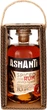 Напиток на основе рома Ashanti Spiced Rum 0.5 л 38% в коробке (8410490267128) - изображение 3