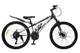 Горный велосипед HAMMER Excellent S100 26"колеса, рама 16" Черный - изображение 1