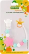 Ланцюжок силіконовий Baby Team для пустушки (3390_рожева зірочка) (4824428033909) - изображение 2
