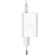 Мережевий зарядний пристрій Baseus BX02 QC 24W USB-A White (CCALL-BX02) - зображення 3