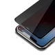 Защитное стекло PRIVACY Upex Anti-Peeping Full-Screen for iPhone 11 Pro Max/XS Max Black (UP51577) - изображение 2