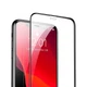 Защитное стекло Baseus Full Coverage Curved Tempered Glass 0.3 mm Black (2 pcs pack) для iPhone 11 Pro Max/XS Max (SGAPIPH65S-KC01) - изображение 3