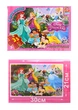 Пазли серії «Принцеси Діснея» 35 елементів G-Toys (PD60) - зображення 3