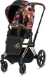 Универсальная коляска 2 в 1 Cybex Priam Fashion Edition Spring Blossom Dark black шасси Rose Gold - изображение 6