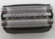 Сетка Universal для для бритвы Braun 51B (723887479) браун Черный - изображение 3