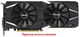 Вентилятор FirstD для видеокарты ASUS DUAL FDC10U12S9-C (T129215SH PLD09210S12H) (№191) - изображение 4