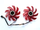 Вентилятор FirstD для видеокарты XFX FDC10H12S9-C (FD7010H12S FY09010H12LPB) комплект 2 шт №49.1 - изображение 1