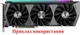 Вентилятор Apistek для видеокарты Zotac RTX 3070 Ti 3080 Ti 3090 Trinity GA92S2U (CF9015H12S GFY09215M12SPA) комплект 3 шт (№368) - изображение 6