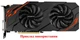 Вентилятор кулер для відеокарти Gigabyte кульковий підшипник T129215SU (T129215BU PLD09210S12HH GA91S2H) комплект 2 шт (№132.1) - зображення 7