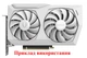 Вентилятор Apistek для видеокарты Zotac RTX 3070 Ti 3080 Ti 3090 Trinity GA92S2U (CF9015H12S GFY09215M12SPA) (№368.1) - изображение 9