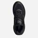 Женские кроссовки Adidas Zentic W GX0417 41.5 (7.5 UK) 26 см Cblack/Cblack/Ftwwht (4064055829296) - изображение 5