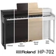 Цифровое пианино ROLAND HP702-WH SET 105308 - изображение 4