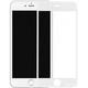Скло захисне Armorstandart 3D PREMIUM Apple iPhone SE New/8/7 White (ARM49390) - зображення 1