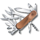 Нож складной Victorinox Evowood S557 (2.5221.S63) - изображение 1