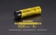 Акумулятор 18650 (3500mAh, 8A) Nitecore NL1835HP - зображення 2